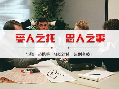 应城为什么说催收过程可回溯是企业讨债的护城河？老司机用3个真实案例告诉你