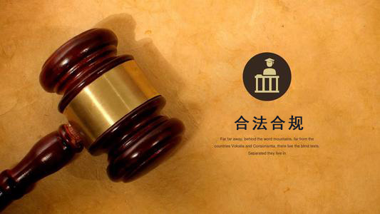 虹口区收债公司：你的债务解决利器