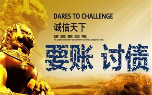 虹口区解锁高效坏账重组策略，让债务困局迎刃而解