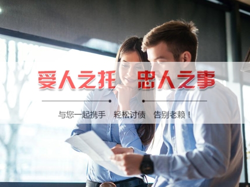 虹口区信用卡停息挂账：老司机带你避开债务陷阱